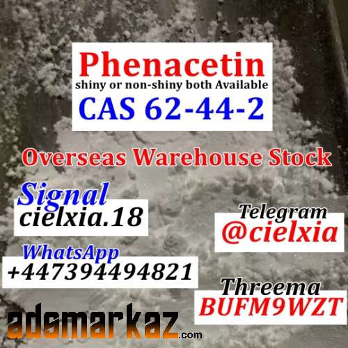 Telegram@cielxia Phenacetin CAS 62-44-2 with high efficiency