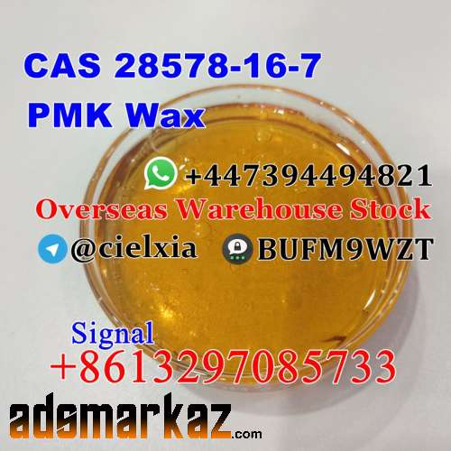 Signal@cielxia.18 CAS 28578-16-7 PMK Ethyl Glycidate CAS 2503-44-8 New