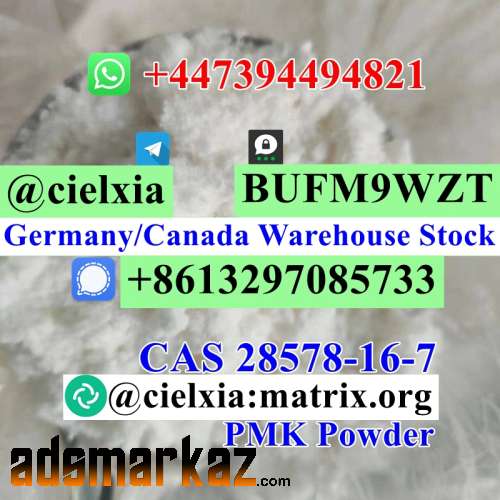 Telegram@cielxia High Yield CAS 28578-16-7 PMK Ethyl Glycidate PMK Oil