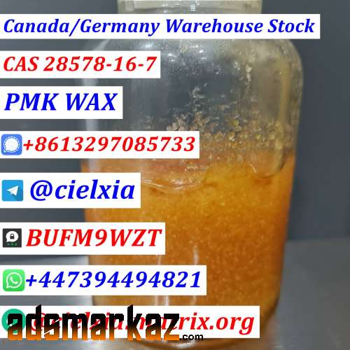 Telegram@cielxia High Yield CAS 28578-16-7 PMK Ethyl Glycidate PMK Oil