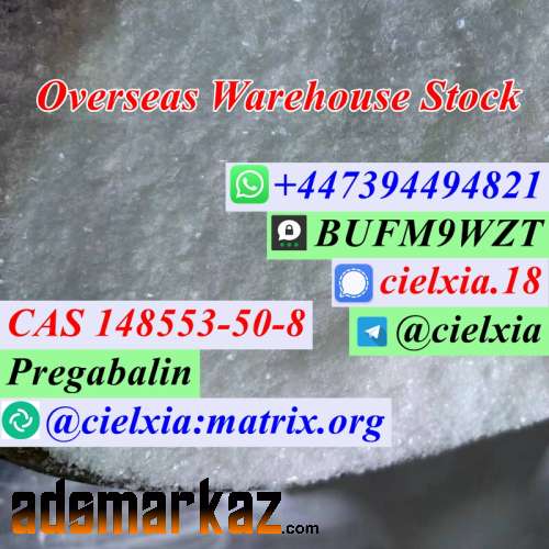 Signal@cielxia.18 Best strong quality Pregabalin CAS 148553-50-8