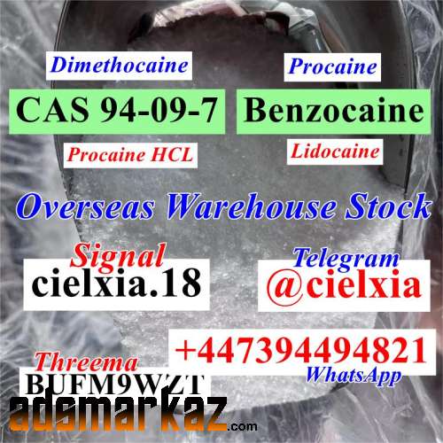 Telegram@cielxia Warehouse delivery CAS 51-05-8 Procaine HCL