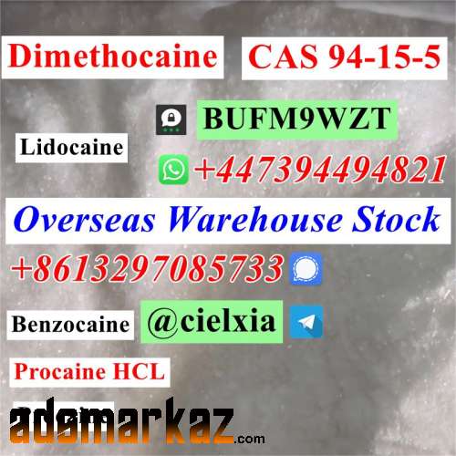 Threema_BUFM9WZT CAS 94-15-5 Dimethocaine Pharmaceutical intermediates