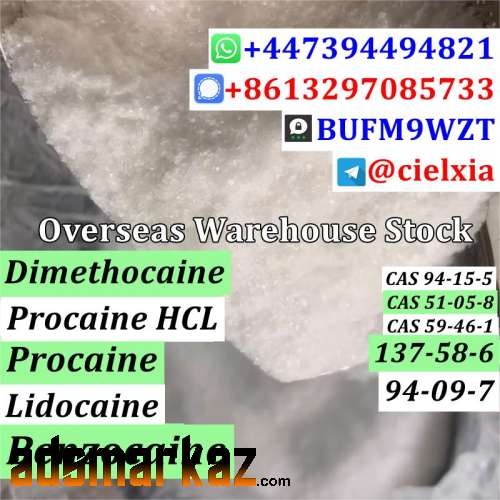 Telegram@cielxia Warehouse delivery CAS 51-05-8 Procaine HCL