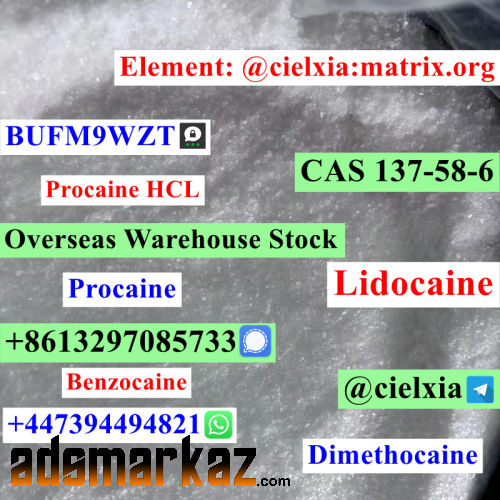 Threema_BUFM9WZT CAS 94-15-5 Dimethocaine Pharmaceutical intermediates