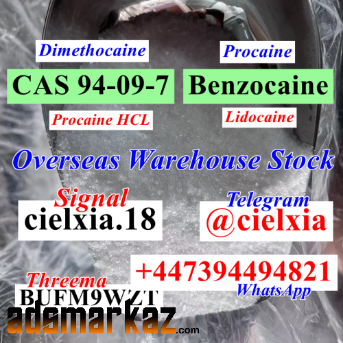 Threema_BUFM9WZT CAS 94-15-5 Dimethocaine Pharmaceutical intermediates