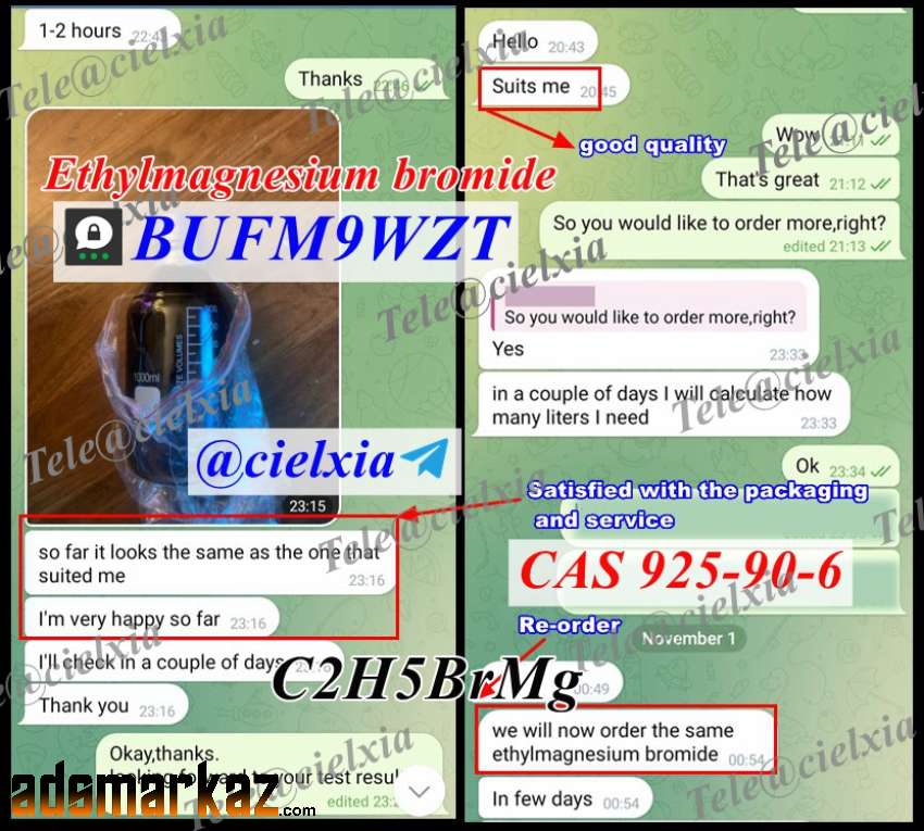 Telegram@cielxia Ethylmagnesium bromide CAS 925-90-6 1M/2M/3M