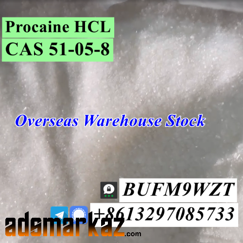 Telegram@cielxia Warehouse delivery CAS 51-05-8 Procaine HCL