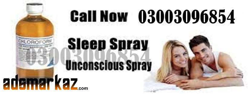 Chloroform Spray in Pakistan #03003096854