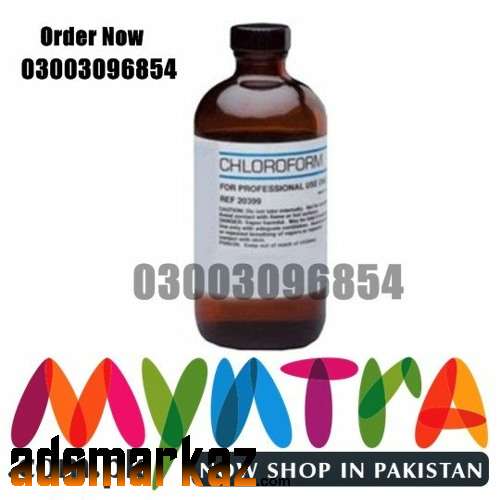 Chloroform Spray in Karachi #03003096854