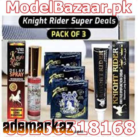 Knight Rider Spray Price In Kotri #03266518168..G Sir