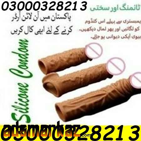 Lola Silicone Condom Price in Charsadda = 03000328213