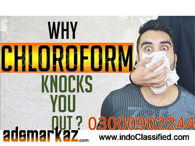 chloroform spray price in Sialkot	{0300902244}