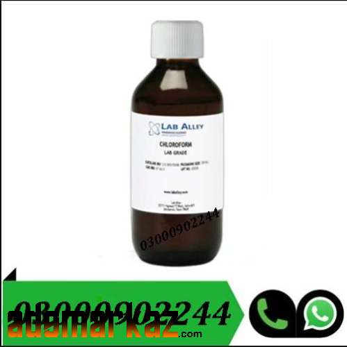 chloroform spray price in Lahore	{0300902244}