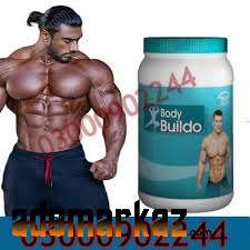 Body Buildo Capsule In Pakistan {03000'90"22*44}^