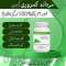 Body Buildo Capsule In Kasur	price ^{03000=90+22@44}