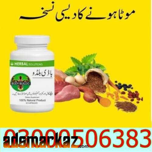 Body Buildo Capsule In Khanewal +03000+50+63+83++