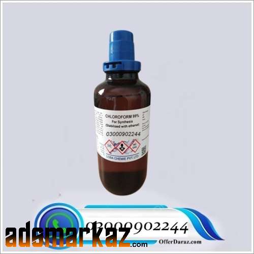 Chloroform spray price n Pakistan^{0300*090♥22♣44 } shop new