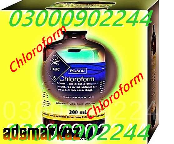 Chloroform Spray Price In Jhelum ♣♣♣03000902244