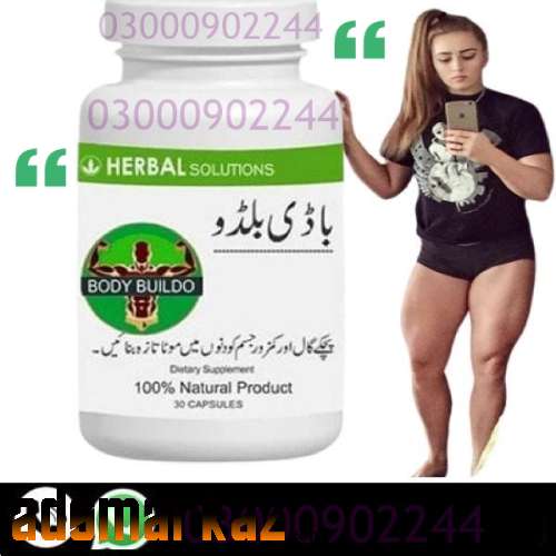 Body Buildo Capsule In Peshawar	{(03000^90*22!44)}