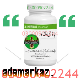 Body Buildo Capsule In Pakistan {(03000^90*22!44)}