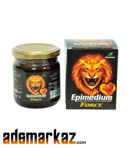 Epimedium Force In Gujrat # 03000732259 Available