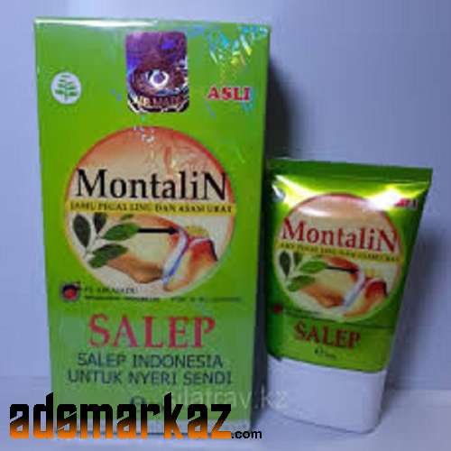 Montalin Salep Cream in Pakistan#03000042945 Cream Ointment For Joint