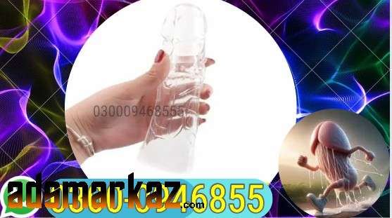 Silicone Condom In Peshawar |  0300-0946855