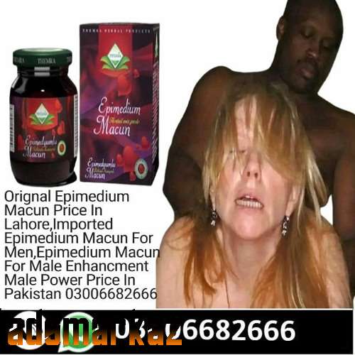 Epimedium Macun Price in Bahawalnagar 03006682666