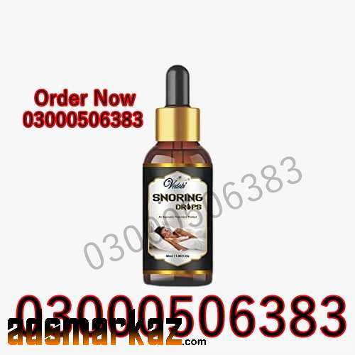 Chloroform Spray Price in Gujranwala #=03000௹50-63*83. Smart Waqas