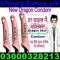 Lola Silicone Condom Price in Vehari 03000^32^82^13