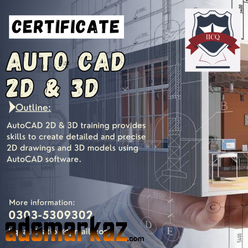 Autocad 2d 3d short course in Jhelum Dina