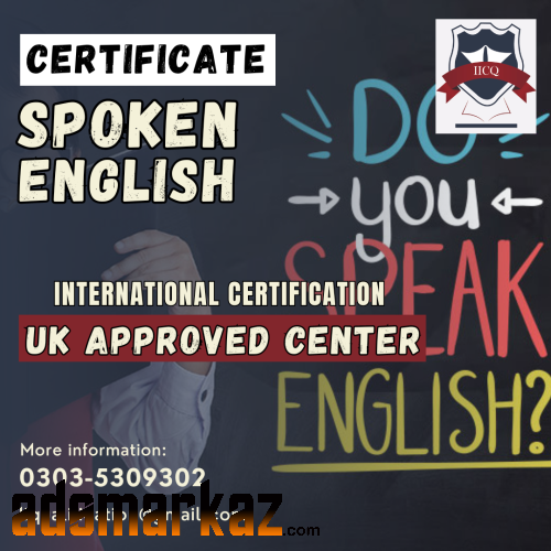 Spoken English Language short course in Gujrat