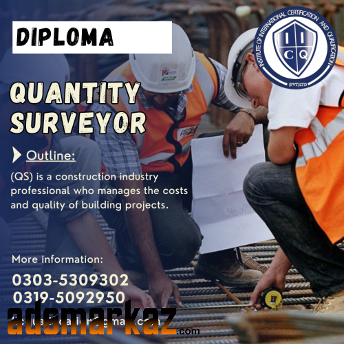 Quantity Surveyor course in Rawat Rawalpindi