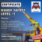 International certification of crane rigger level 1 in Dera Ghazi Khan