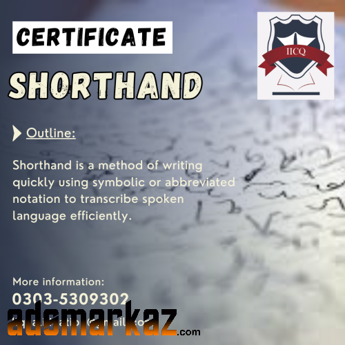 Shorthand typing course in Multan