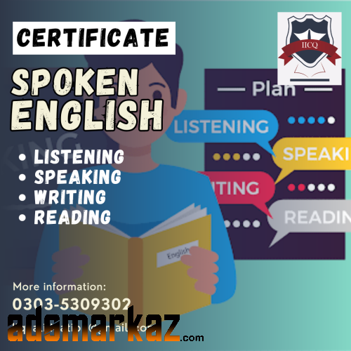 Spoken English short course in Muzaffarabad