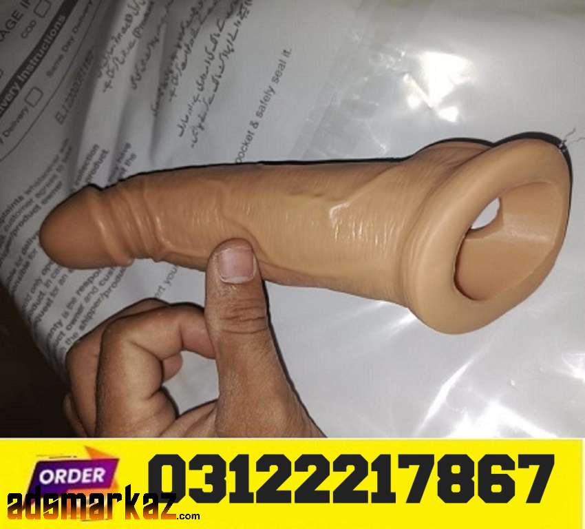 Dragon Silicone Condoms Price in Faisalabad #0312-2217867