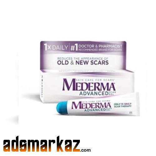 Mederma Advanced Scar Gel Price In Lahore