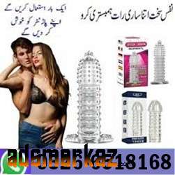 Crystal Silicone Condom In Wah Cantonment #0326-65-18-168-Mohabbat