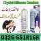 Crystal Silicone Condom In Kohat #0326-65-18-168-Mohabbat