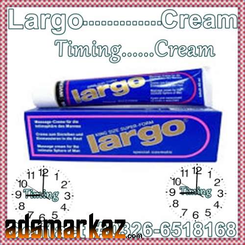 New Largo Cream In Multan #0326-6518168*MM3 Cream