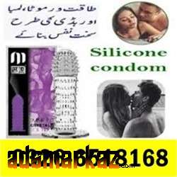 Crystal Silicone Condom In Nawabshah #0326-65-18-168-Mohabbat