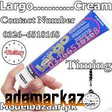 New Largo Cream In Ahmedpur East #0326-6518168*MM3 Cream