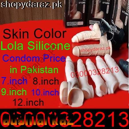 Skin Color Lola Silicone Condom Price in Khairpur 03000"32"82"13