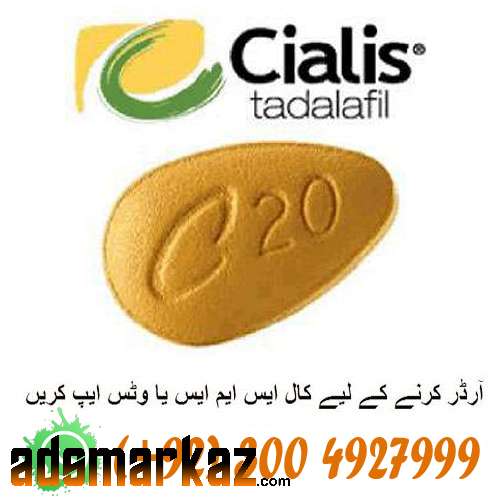 Cialis 20 MG Tablets in Mandi Bahauddin - 03004927999