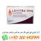 Levitra Tablets Available in Karachi - 03004927999