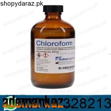 Chloroform Spray **** Price in Lahore 03000^32^82^13