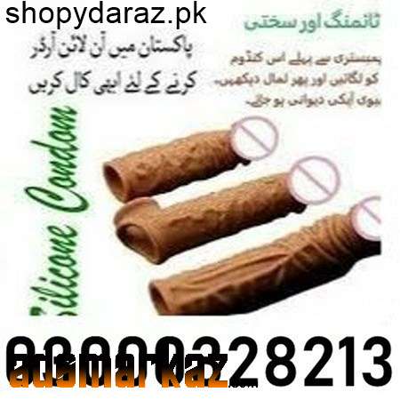 Skin Color Lola Silicone Condom Price in Sukkur 03000^32^82^13