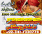 NO1 New York Amil Baba in Quetta, Uk No 1 Amil Baba Contact Number Usa